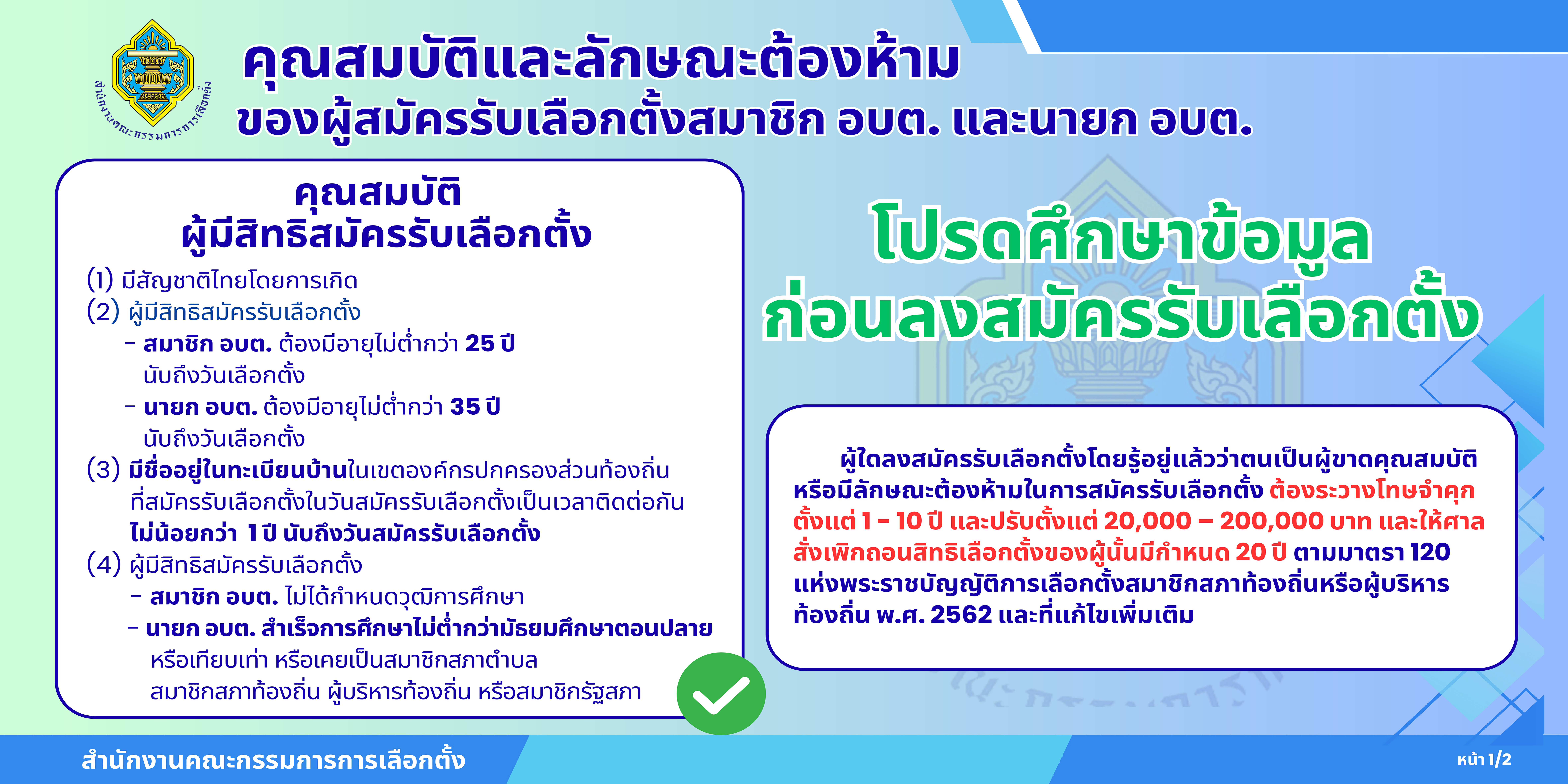 slider image 12